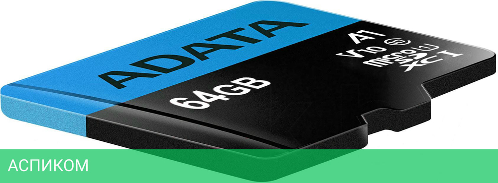 Карта памяти A-Data Premier microSDXC 64GB с адаптером (AUSDX64GUICL10A1-RA1)