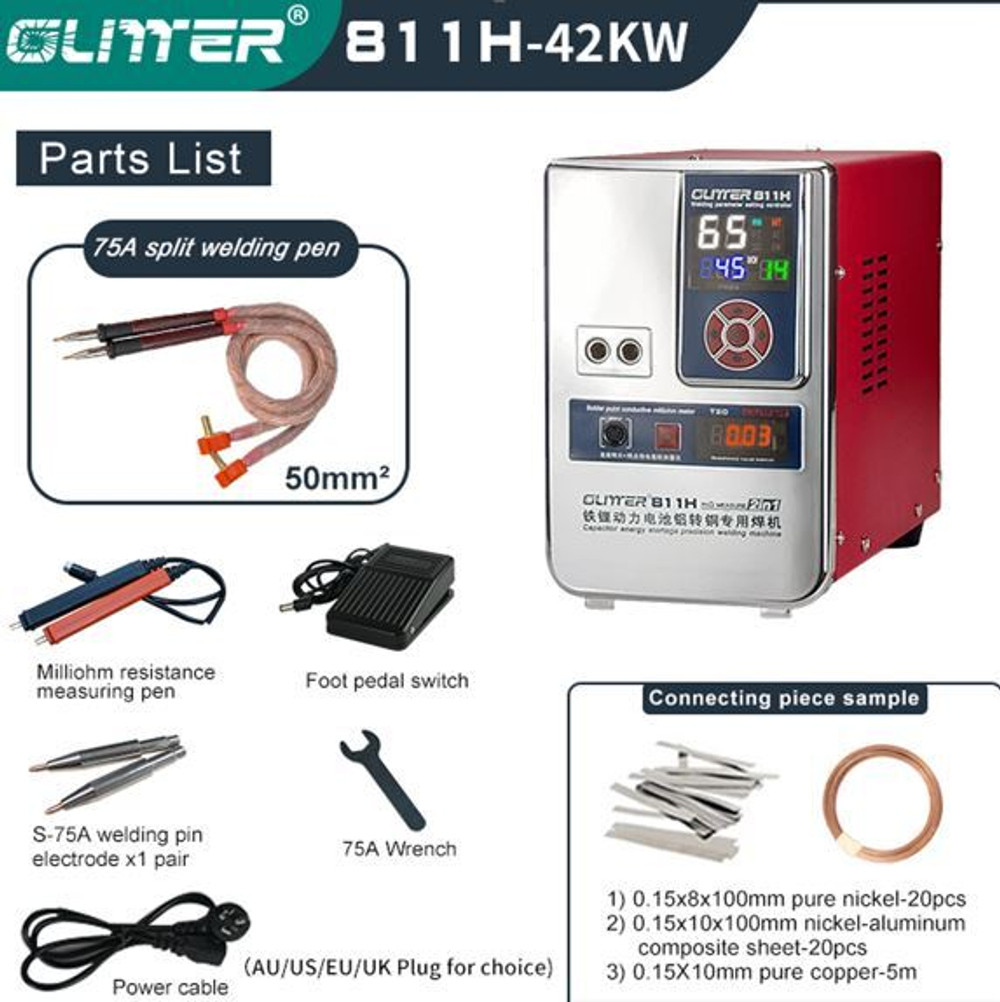 Машина для сварки Glitter 811H-42KW S-75A