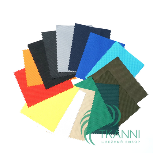 Ткань Оксфорд 500D/Кардура