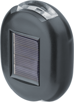 Светильник Navigator 93 841 NSL-88 (на солнечной батарее с фотосенсором)