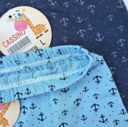 Детские Боксеры Н1938