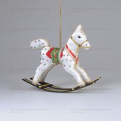 Ёлочная игрушка Лошадка-качалка