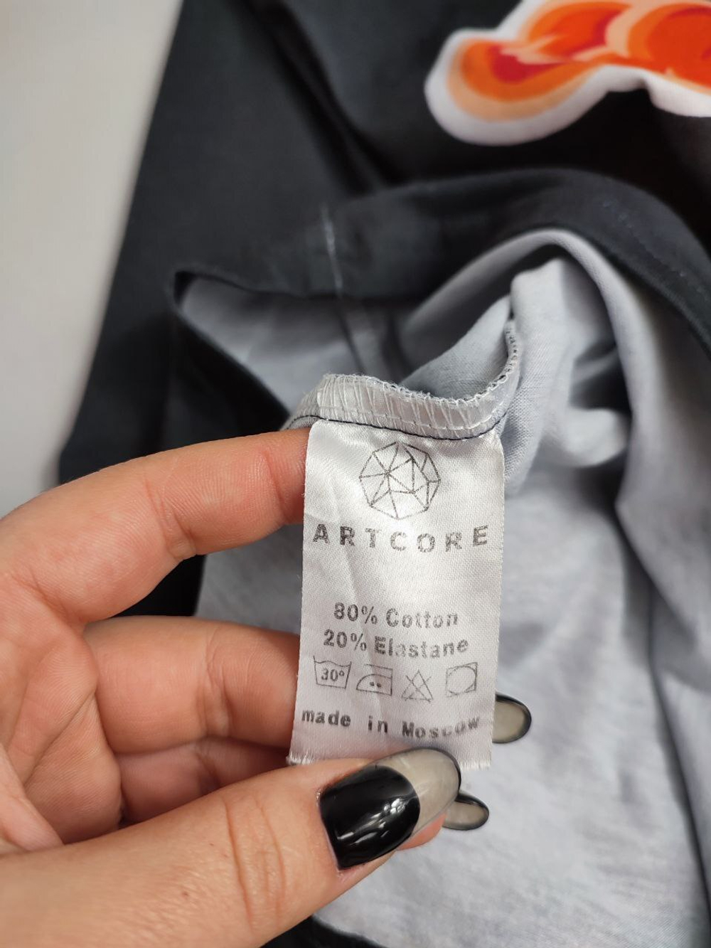 Футболка Artcore с принтом 44 размер