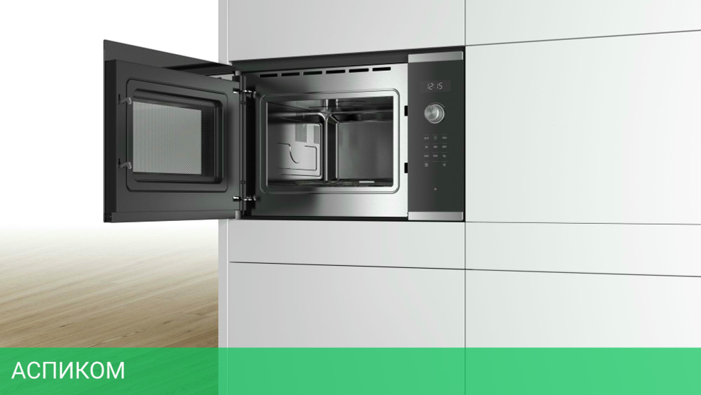 Микроволновая печь Bosch BFL554MS0 (TM925HUB)