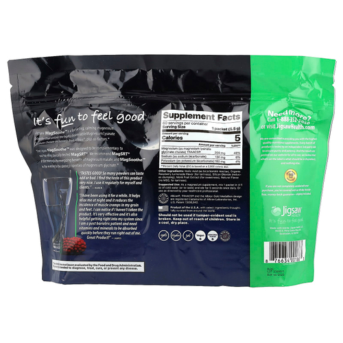 Jigsaw Health, MagSoothe ™, терпкий малиновый лимонад, 60 пакетиков по 5,5 г