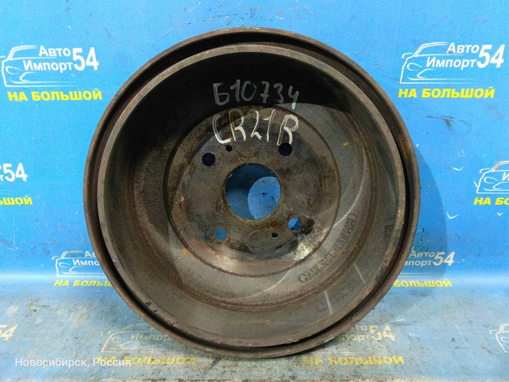 Барабан тормозной задний TOYOTA LITEACE 1992-1996
