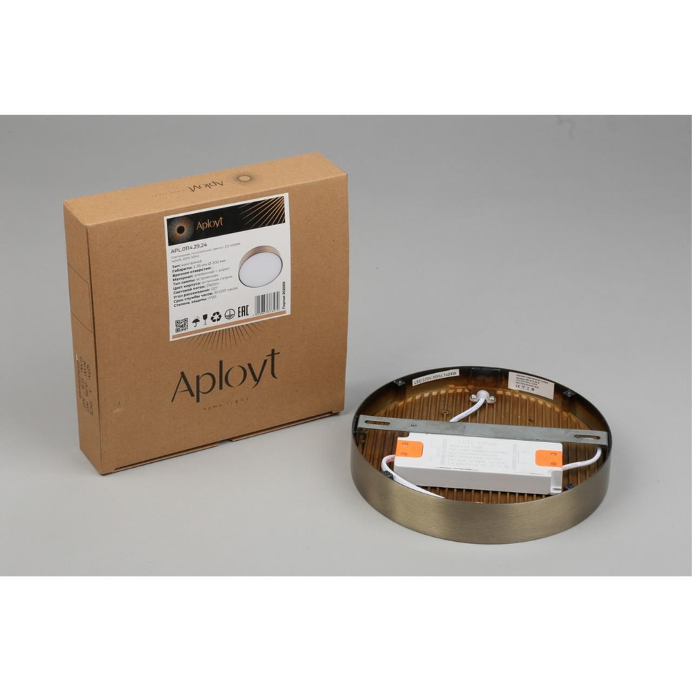 Потолочный светодиодный светильник Aployt Evon APL.0114.29.24