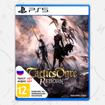 Игра Tactics Ogre: Reborn (PS5, английская версия)