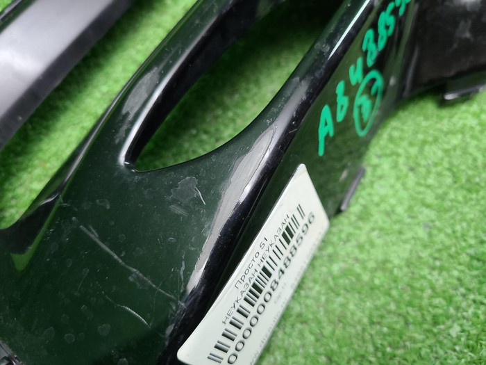 Накладка ПТФ правая BMW X5 G05 (18-23) M-paket