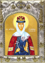 Журнал "Славянка" №1 январь-февраль 2023 г.