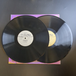 2 LP Конек - Горбунок - П. Ершов, 2 виниловые пластинки 12 дюймов Мелодия СССР 1982 год.