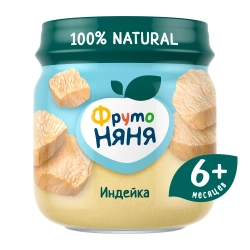 Фрутоняня пюре Мясное Индейка 80г с 6 месяцев