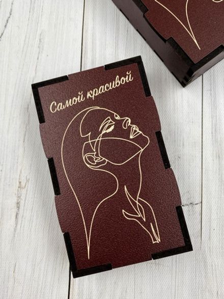 Коробка "Нежность"