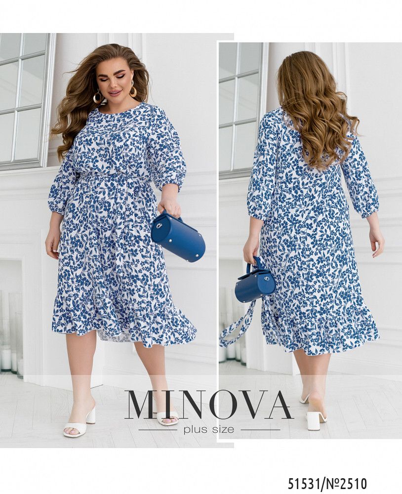 Платье 2510-электрик Minova
