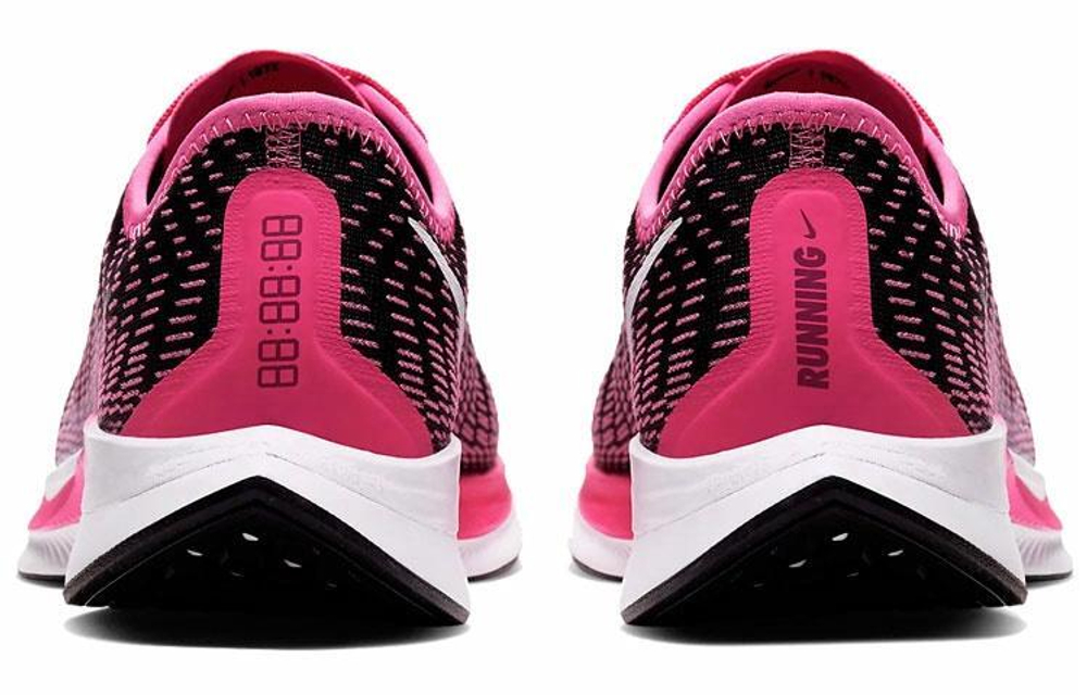 Кроссовки Nike Pegasus Turbo 2 (Женская размерная сетка)