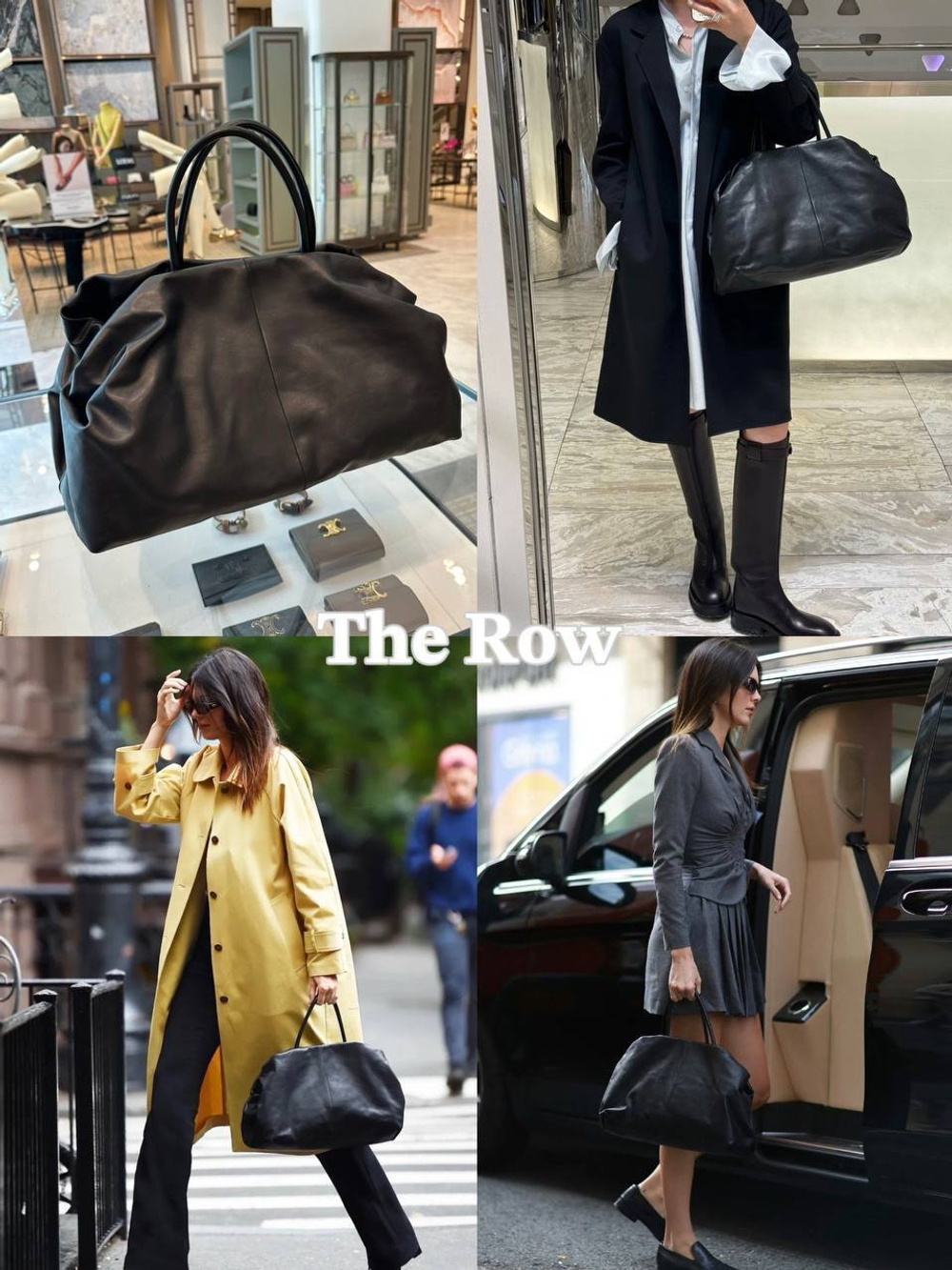 Сумка The Row