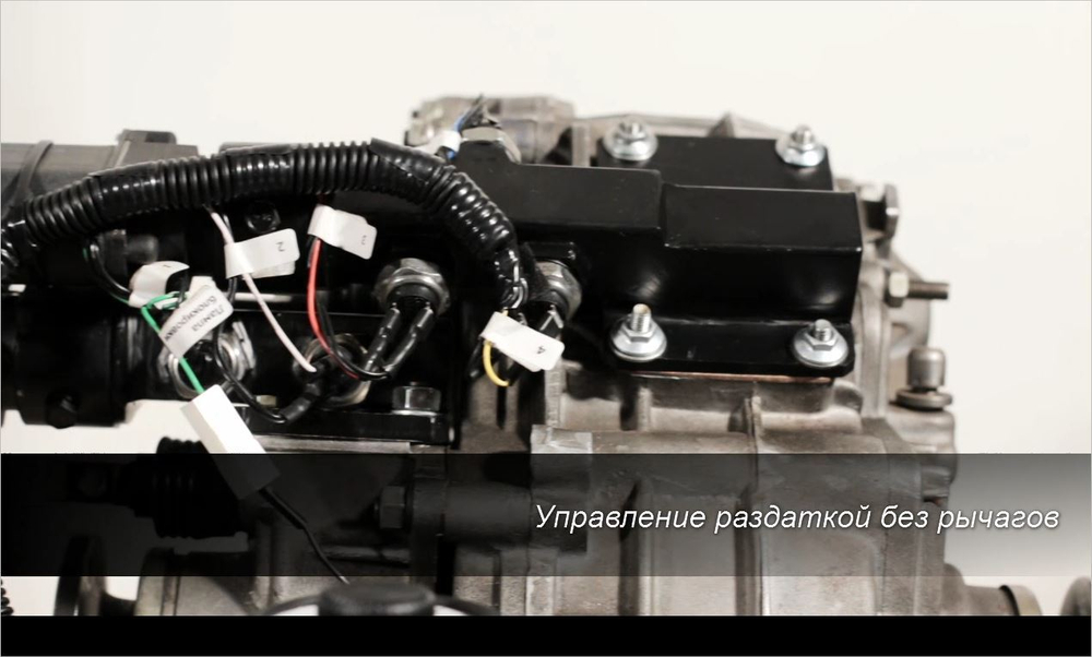 Раздатка-автомат Нива 4х4/Легенд/Шевроле/Тревел (установочный комплект) ЭРПК