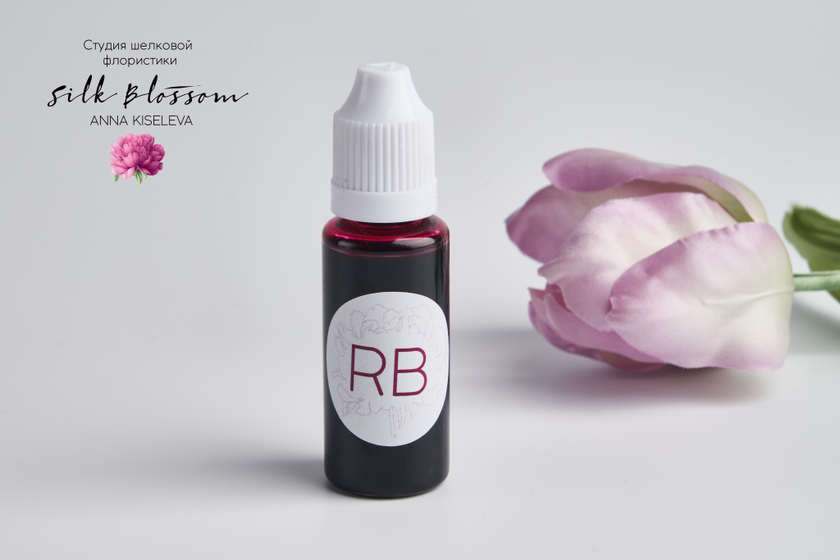Анилиновый краситель для шелковой флористики красно-фиолетовый (RB) 20 мл