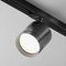 Трековый светильник Maytoni Technical Single phase track system Unity Polar TR088-1-GX53-B