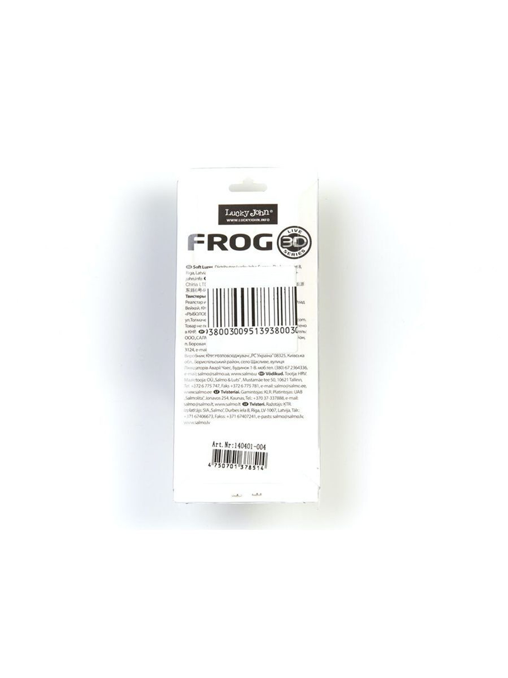 Приманка мягкая LJ 3D Series FROG 2.6in (06.50)/001 1 шт. в упак.