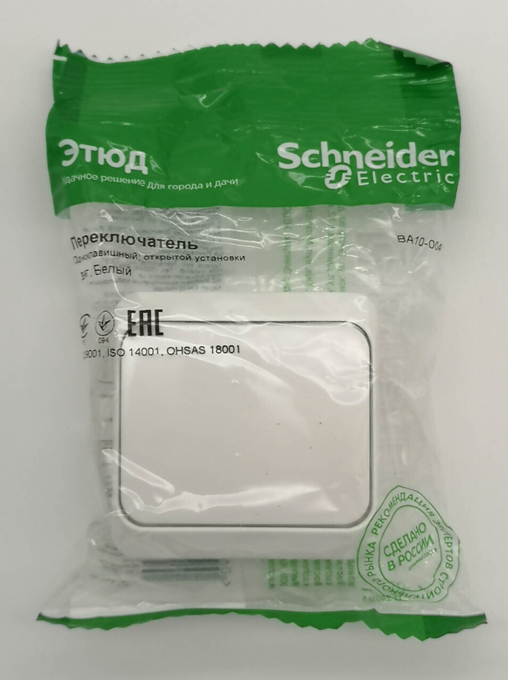 Одноклавишный Переключ. (Сх. 6) Ba10-004B Schneider Electric