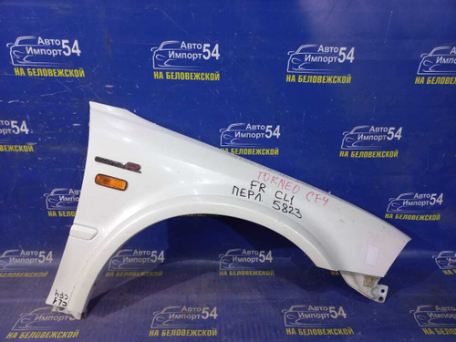 Крыло переднее правое Honda TORNEO 2000-2002