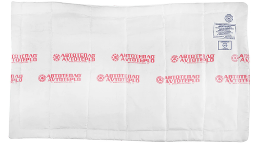 Автотепло (огнестойкий)