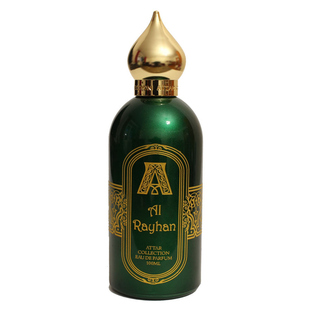 Al Rayhan