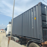 Контейнер 20 футов № WNGU2527522