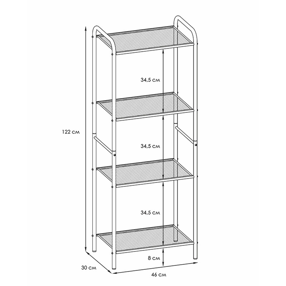 СТЕЛЛАЖ ВАЛЕНСИЯ 14 БЕЛЫЙ
