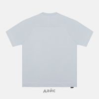  Футболка мужская Krakatau Weywot артикул:Tm118-67 - купить в магазине Дайс