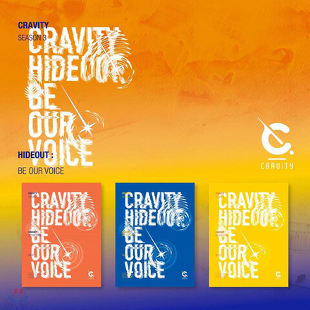 Альбом CRAVITY Hideout: BE OUR VOICE