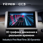 Teyes CC3 9" для Mitsubishi Xpander 2017-2020