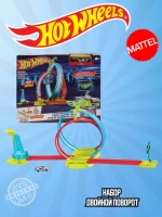 Автотрек Хот Вилс Action Двойной поворот HPC05