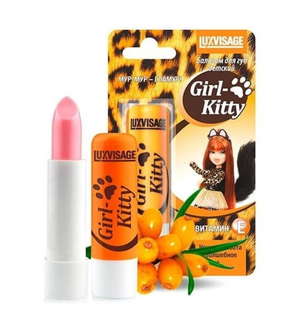 Бальзам для губ детский "Girl-Kitty" К12 LuxVisage