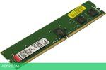 Оперативная память Kingston 16GB DDR4 2666MT/s (KSM26RS8/16HCR)