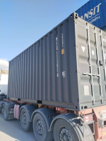 Контейнер 20 футов № MCCU1112926