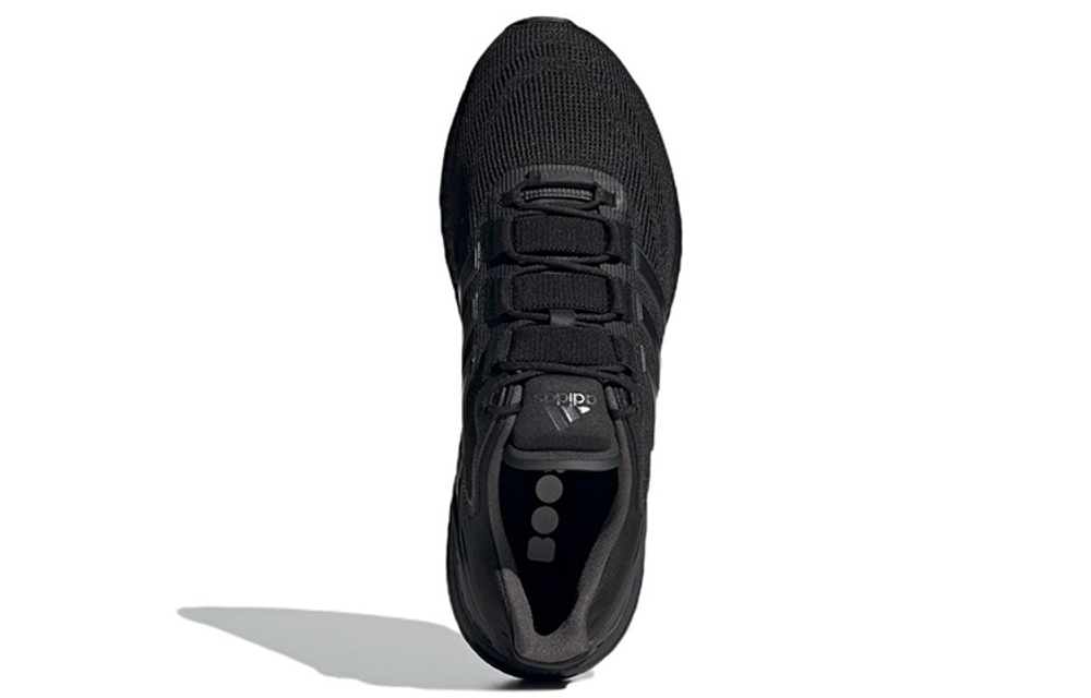 Кроссовки Adidas X9000L4 0