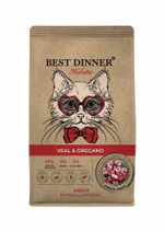 Сухой корм для кошек 10 кг Best Dinner Cat Adult Holistic, телятина с орегано