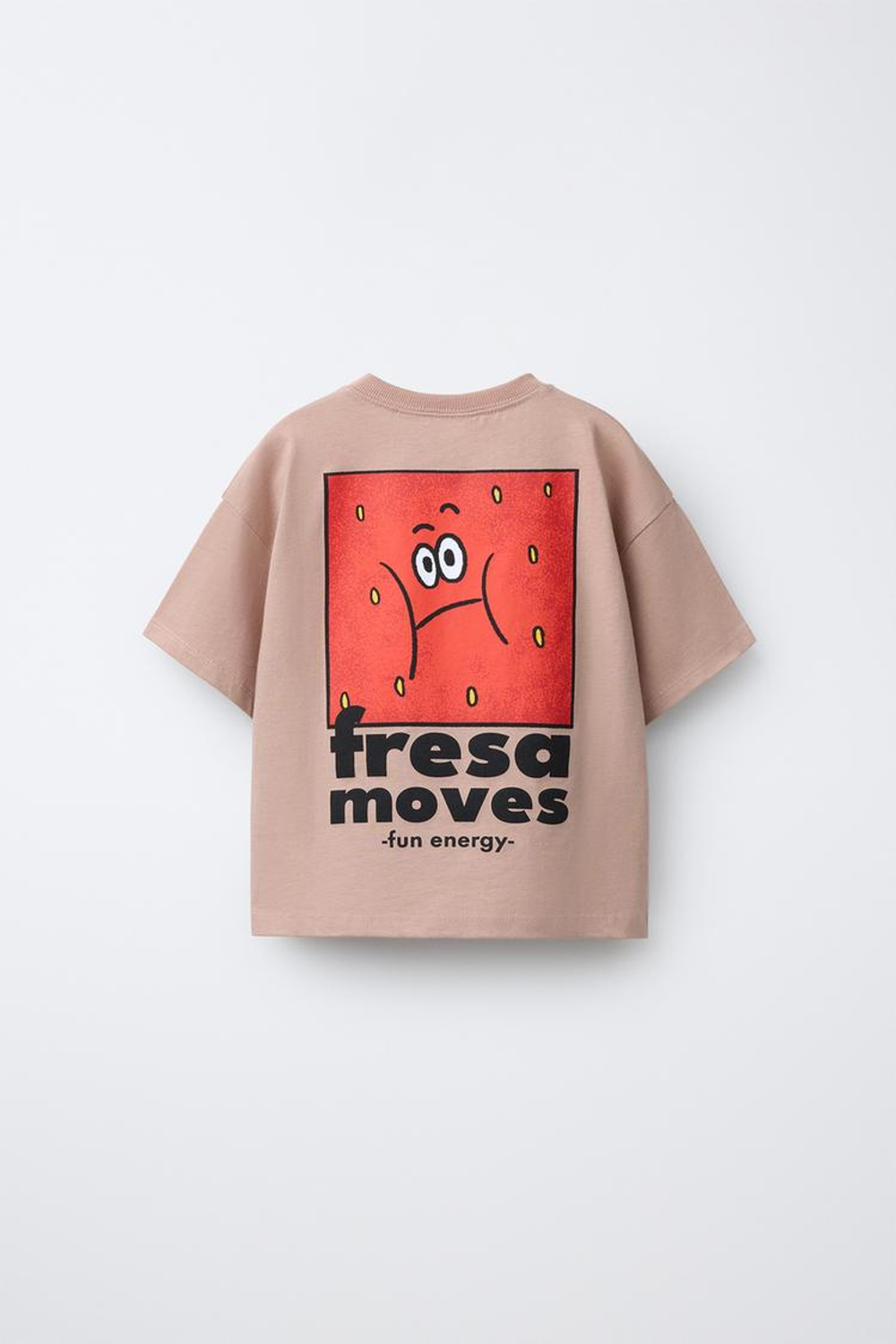 ZARA ФУТБОЛКА С ПРИНТОМ «ФРУКТЫ», ТЕРРАКОТОВЫЙ