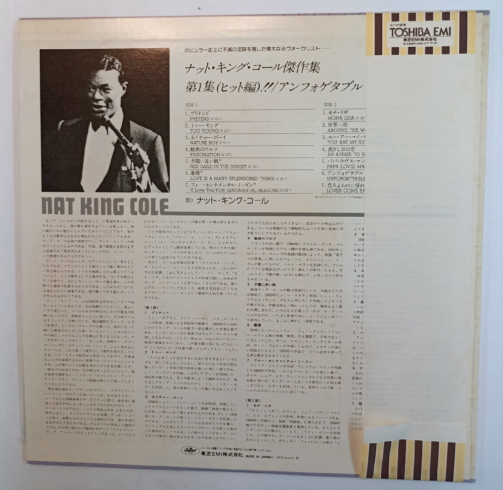 Nat King Cole Unforgettable Golden Series Vol I