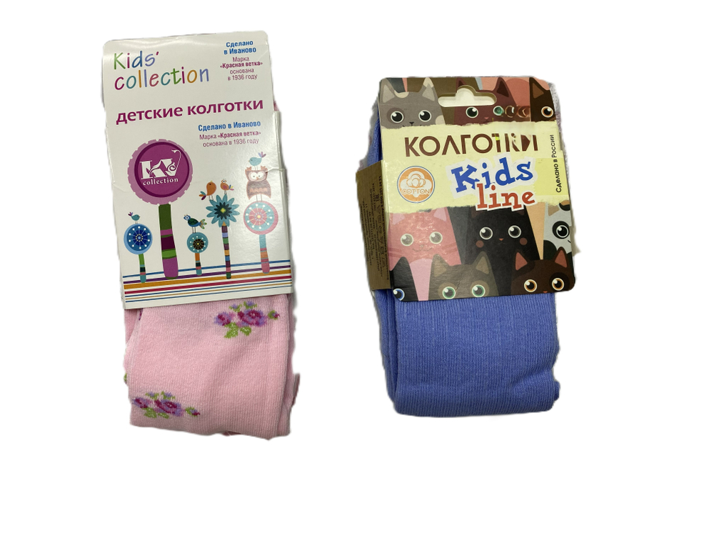 Колготки на девочку из 80% х/б на рост 92-98 см, цвета в ассортименте