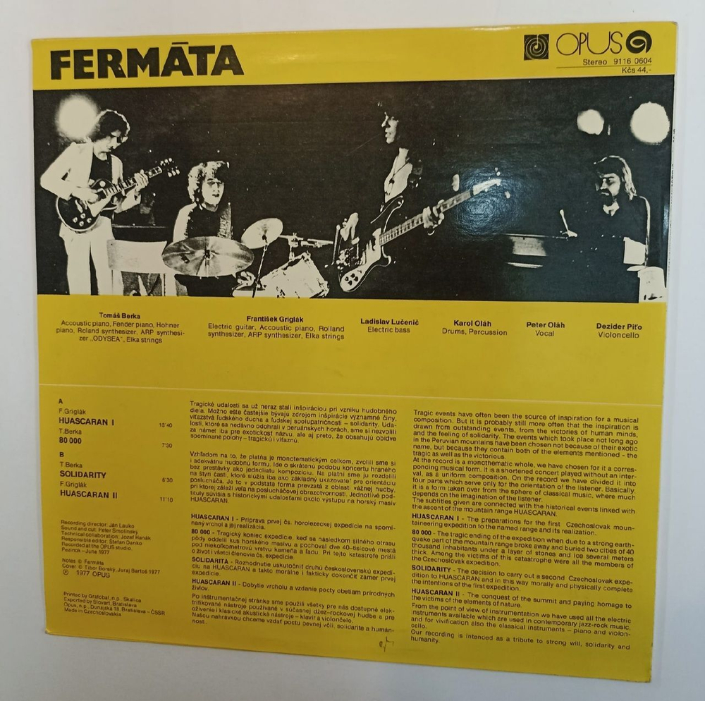 Винтажная виниловая пластинка Fermata Huascaran (Czechoslovakia 1977)