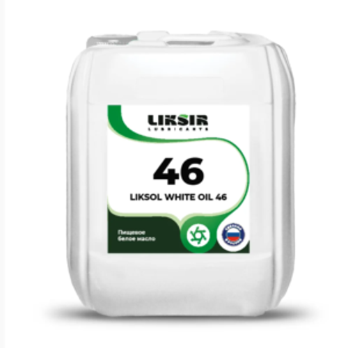 LIKSOL WHITE OIL 46