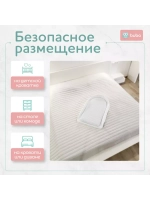 Доска для пеленания "PRESTIGE ECO" 80х53 см