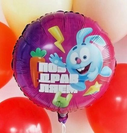 Шарики с рисунками