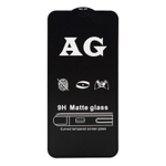 Защитное стекло Matte iPhone 13 Pro Max/14 Plus (черный) 9D тех.упаковка