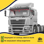 Ламбрекен с косынками стеганые Shacman (экокожа, черный, красная лапша)