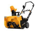 Электрическая снегоуборочная машина ESB-560-M, 2,5 кВт, металлический шнек, LED фара Denzel