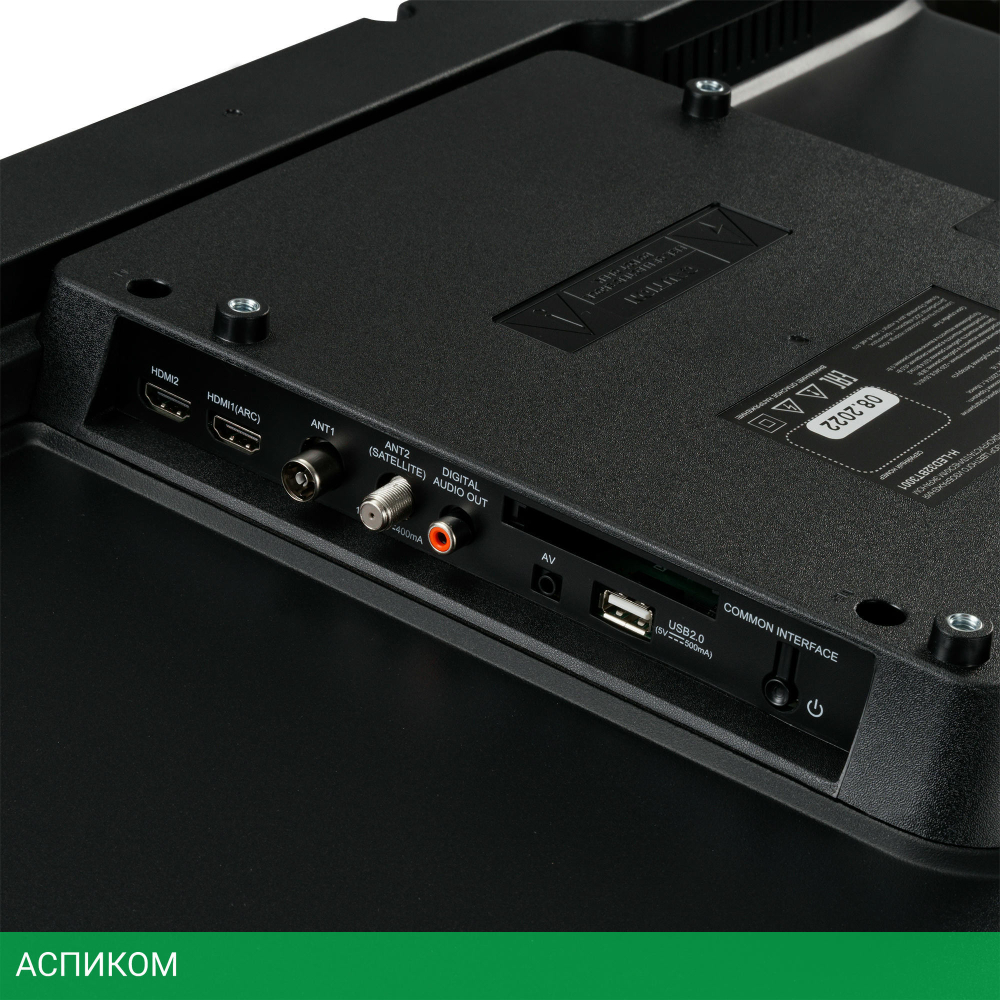 Телевизор LED Hyundai 32" H-LED32BT3001